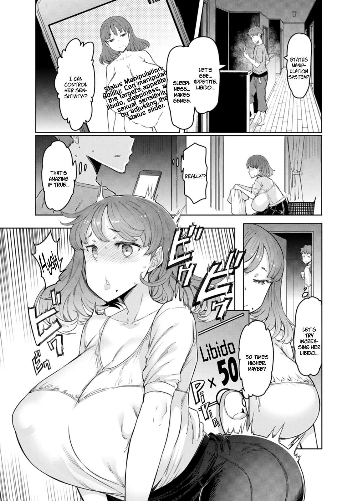 Hentai Manga Comic-Hitozuma Saimin Appli-Read-25